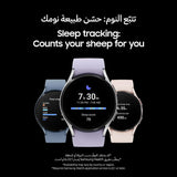 Samsung Galaxy Watch 5 Bluetooth Smartwatch 40mm - Graphite