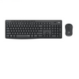 Logitech MK295 Silent Wireless Keyboard and Mouse ARA - DokanTech #