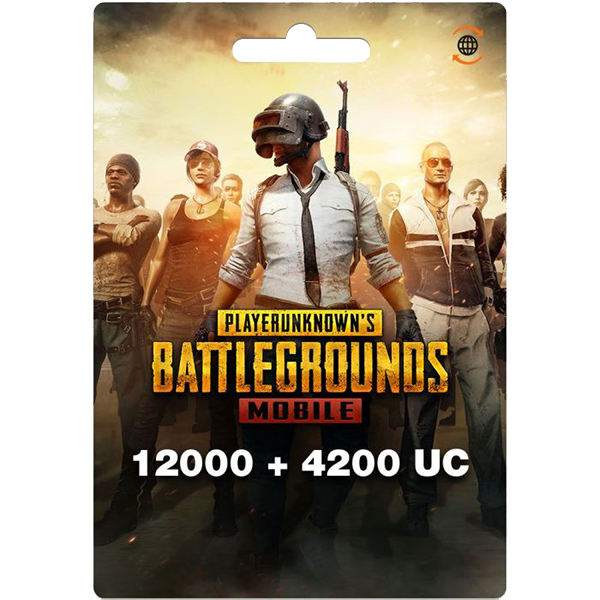 PUBG Mobile Gift Card - Digital Code - DokanTech #