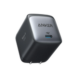 Anker 715 Wall Charger Nano II 65W, Black